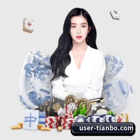 我们在做什么 - 长期内容价值积累(TIANBOSPORTS)
